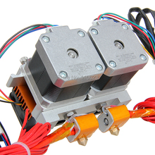 Free Shipping E3d Nozzle 0.3/0.35/0.4/0.5mm Optional Dual Printer Head MK8 Extruder for Reprap 3D Printer 1.75/3mm Filament