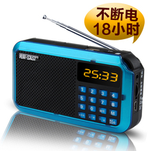 S 309 portable card speaker mini stereo radio loud music mp3 players