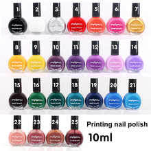 Professional Stamping Nail Art Polish 25 colors 10ml Nail Polish Varnish for Manicure Printing ZJY001