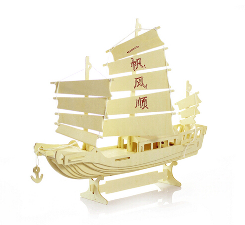 Kids DIY Ship Model Building Kits Toy 3D WOOD PUZZLE WOODCRAFT ...