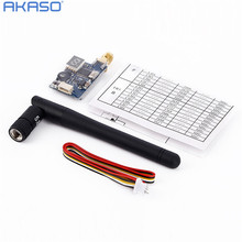 ( TS5823 upgrade ) TS5823L 5.8G 200mW 40CH Mini Wireless AV Audio Transmitter Module for RC QAV250 Quadcopter Drone