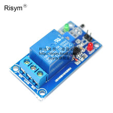 1 PC free shipping thermistor temperature sensor and 12V relay module temperature control switch temperature detection