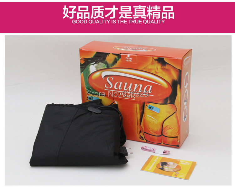 Are there any safe fat burning supplements image 2