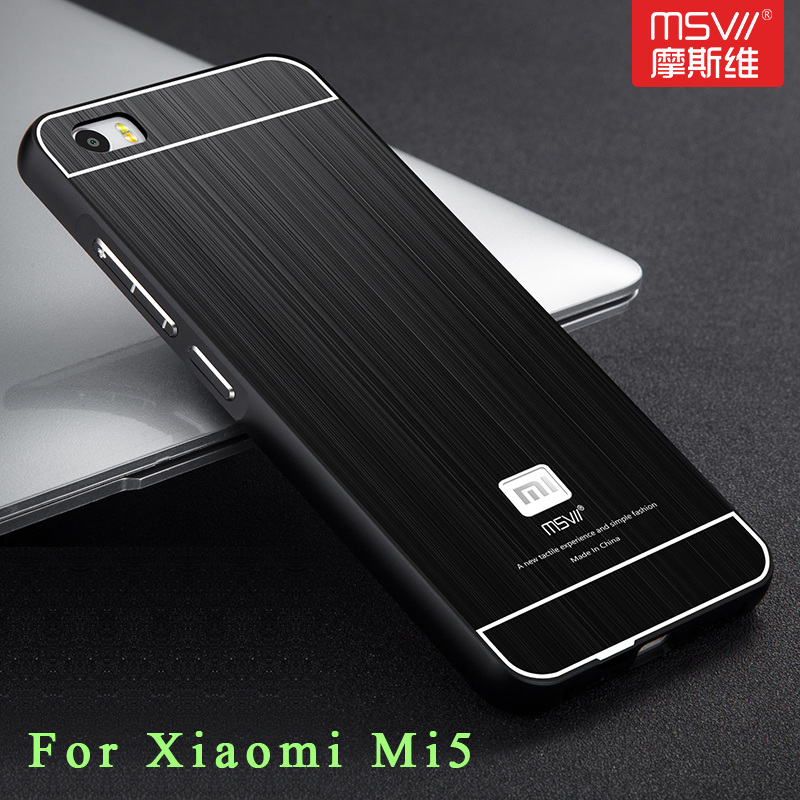 mi5 luxury xiaomi mi5 msvii brand xiaomi mi5 pro prime cover metal frame brushed pc back mi5 luxury xiaomi mi5 msvii brand xiaomi mi5 pro prime cover metal frame brushed pc back