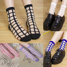 2 Pairs lot Women Summer Novelty Transparent grid socks Glass Crystal Silk Cool Mesh Knit Sheer