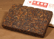 pu er New to Sale Special Grade Ancient Gold Bud Ripe Brick puerh tea Fragrant Aroma