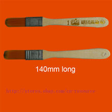 New Hair Brush Jewelers Watch Dial Brush Repair Tool