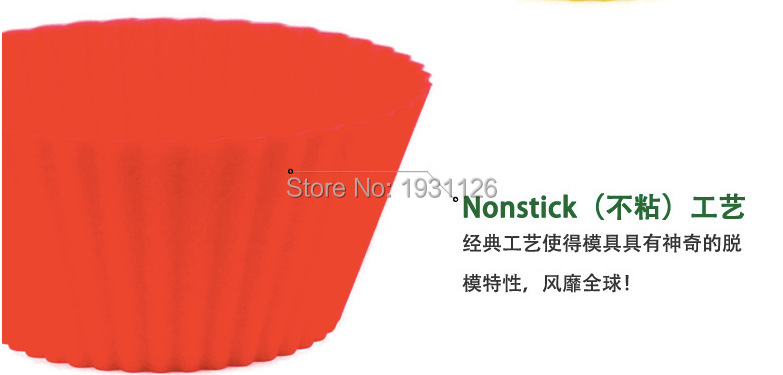 round silicon cake moulds