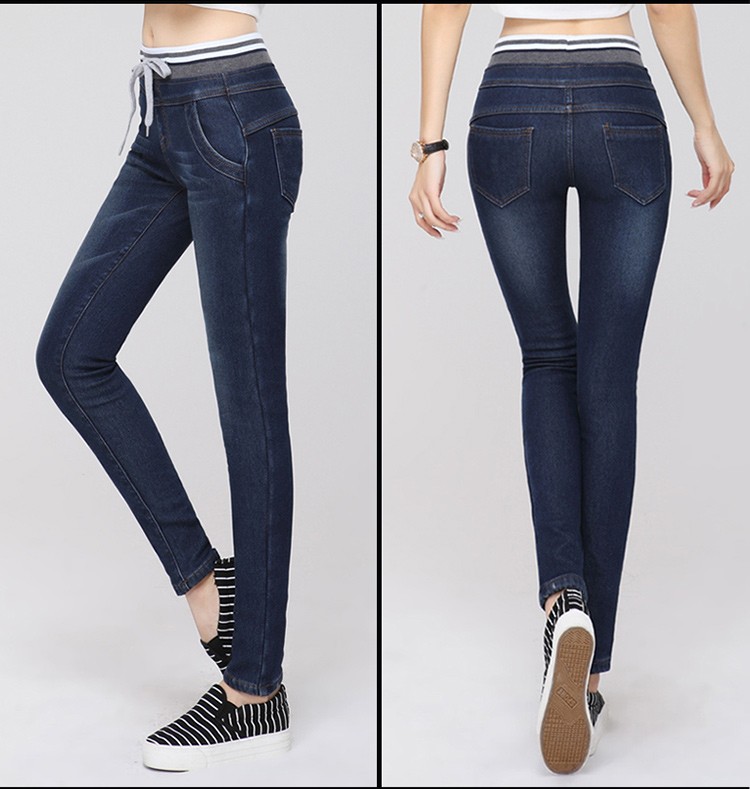 Wram jeans3