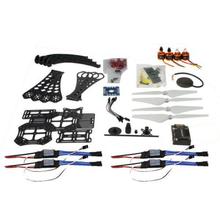 F14893-K DIY RC Drone Quadrocopter X4M380L Frame Kit APM 2.8 Flight Control GPS