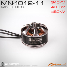 T-motor MN4012 KV480 for multirotor copter