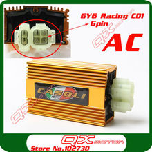 GY6 AC fired 6 pin Racing CDI 125cc 150cc 200cc Scooter Moped ATV Go cart Motorcycle CDI Performance Parts Free shipping