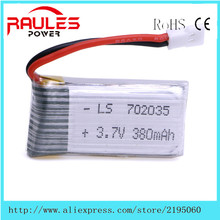best price 3.7V 380mAh 25C Battery Hubsan X4 H107D H107C X11 X11C U186A YD928 cheap price free shipping