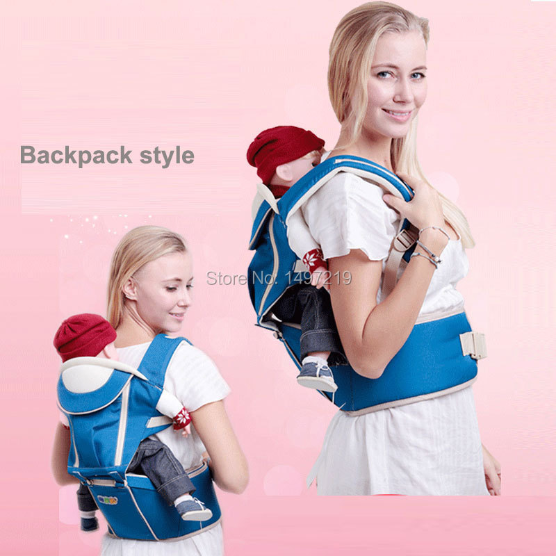PH257 baby carrier (2)