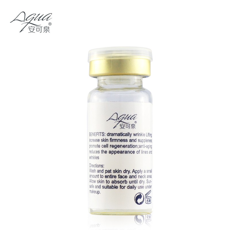 xis peptides serum skin care