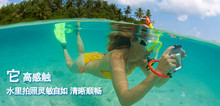 2015 hot Bestselling sealed Waterproof Phone Case Underwater Phone Bag case For JIAYU G3 THL W100