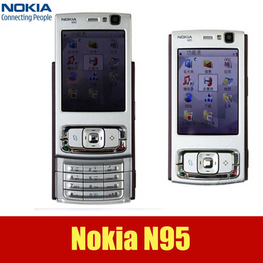 Download Irremote For Nokia N95