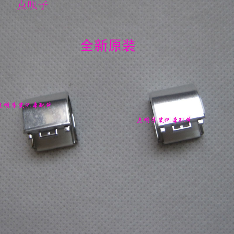 Крепление для ЖК дисплея ноутбука YYSTOCK LENOVO S405 S400 415 S410 S300 S310 S400 silver
Крепление для ЖК дисплея ноутбука YYSTOCK LENOVO S405 S400 415 S410 S300 S310 S400 silver