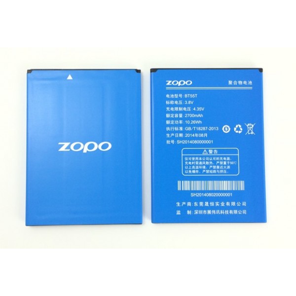 ZOPO ZP999 Battery New 100% BT55T 2700mAh Original...