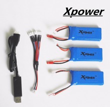 7.4V 1200mAh Xpower Lipo Battery and USB charger 3in1 cable for WLtoys rc Drone V666 V262 V353 Yizhan X6 JJRC X6 X1 3pcs