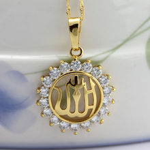 2014 New CZ Jewelry 18k Gold Plated Charm Muslim Islam Allah Pendant Necklace +45cm Necklace