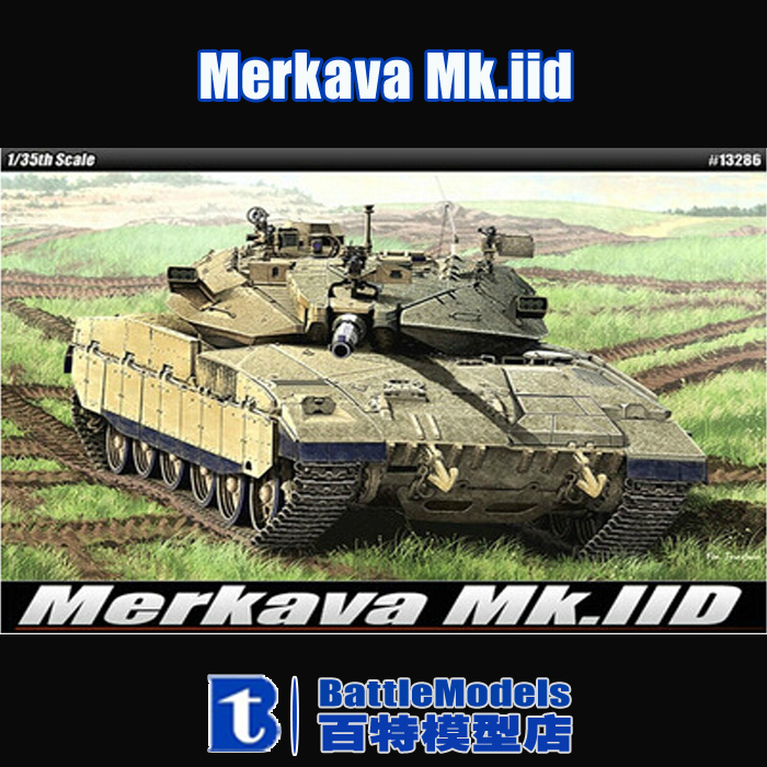 Academy MODEL 1/35 SCALE Assembled military models #13286 Merkava Mk.iid plastic model kit