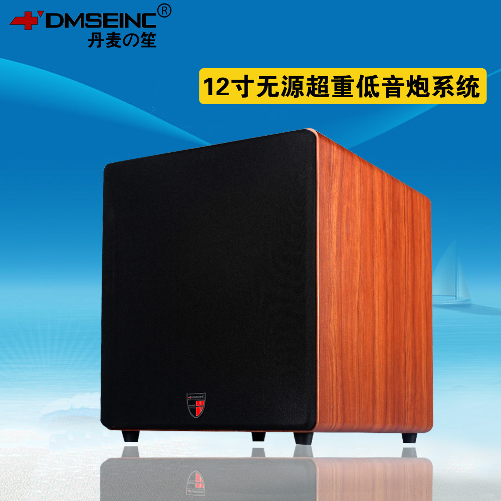 Popular Passive Subwoofer WiringBuy Cheap Passive Subwoofer Wiring