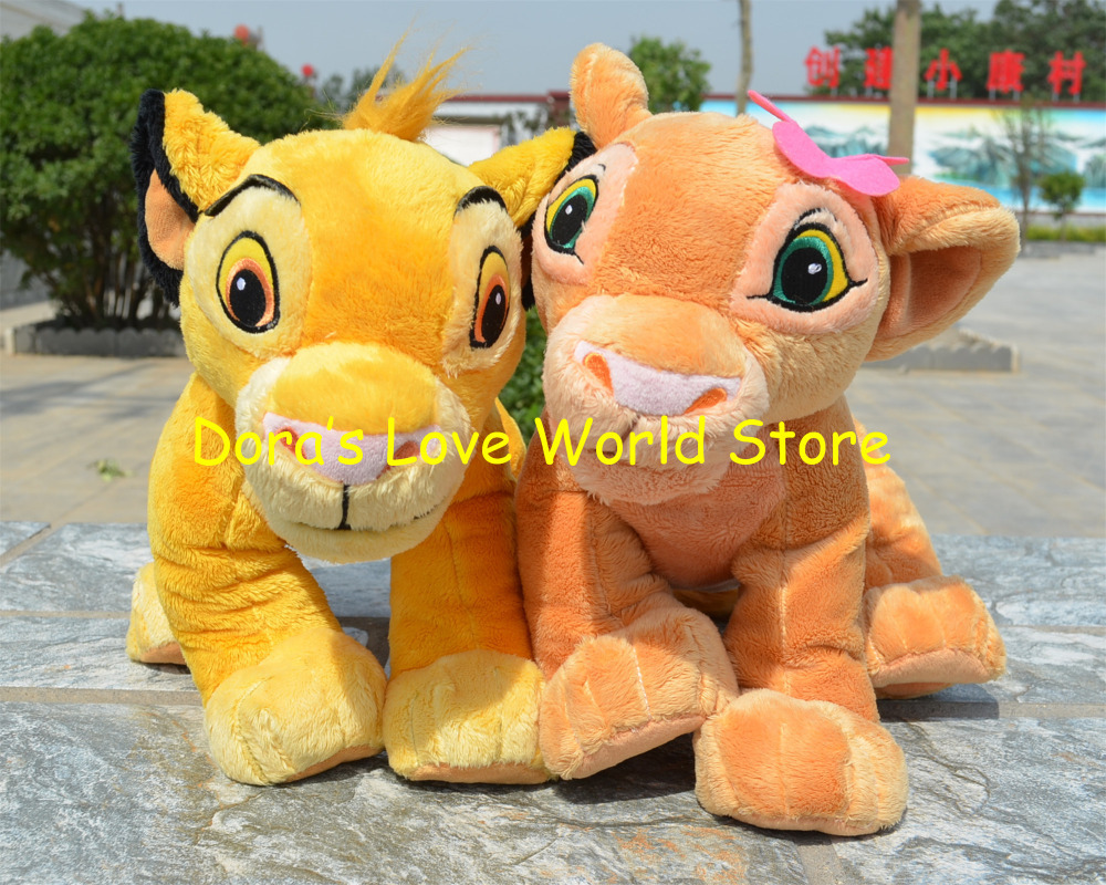 nala lion king doll