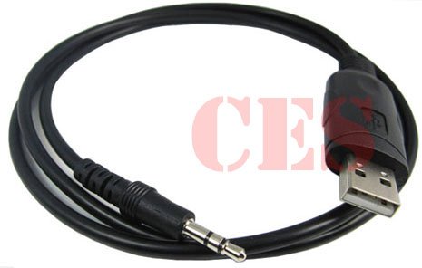 ICOM IC 2200 H icom ic 2200 h: