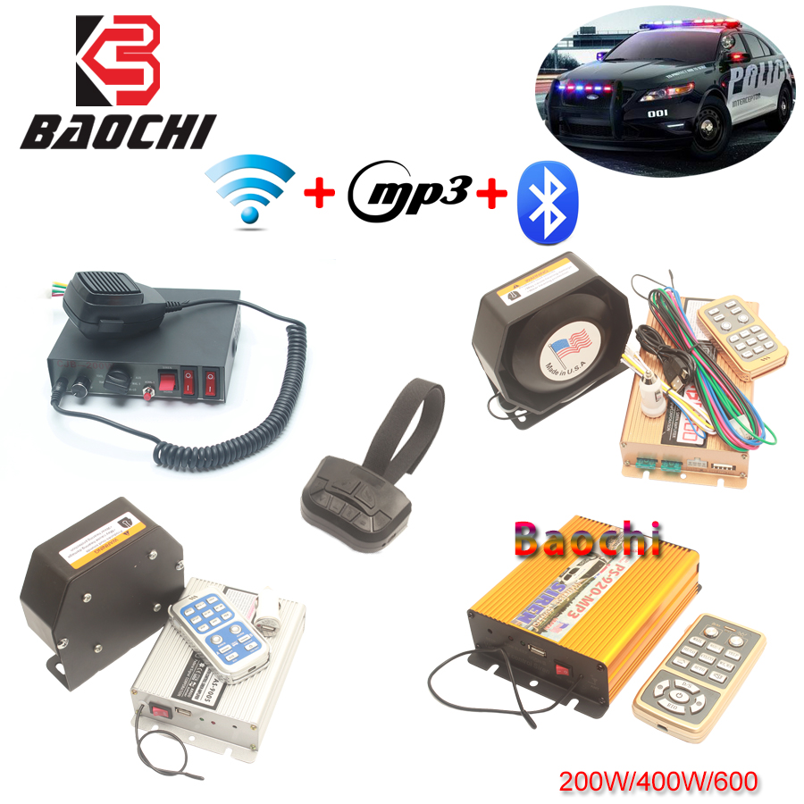 loudest car pa system