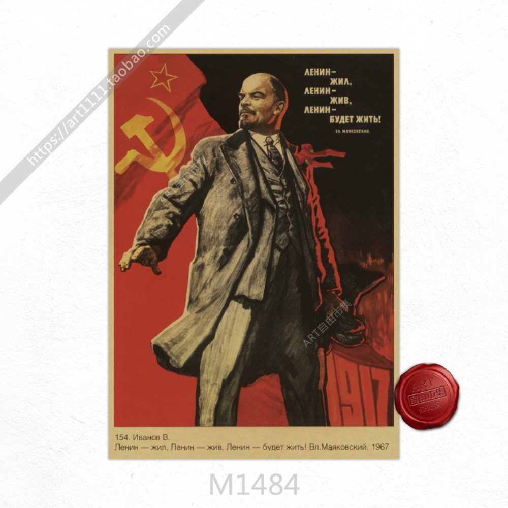 Oil revolution designs coupon code