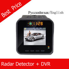 Car dash camera DVR anti speed Radar Detector GPS Logger 3 in 1 G-sensor Russian or English free shipping