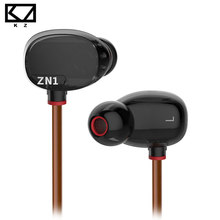 KZ ZN1 mini Dual Driver Headphones Extra Bass Turbo Wide Sound Field In-ear Earphone