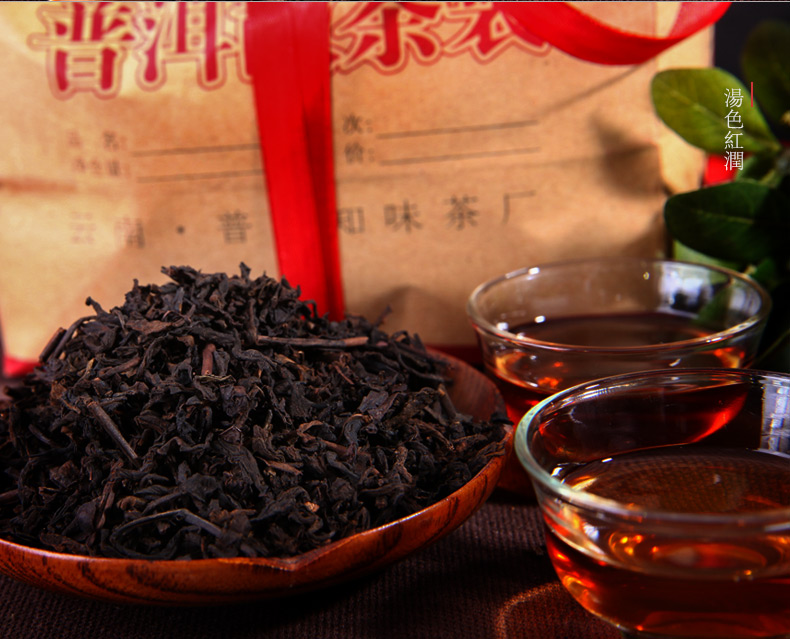 Oldest puer loose tea Chinese yunnan original Puer Tea 500g health care tea ripe pu er
