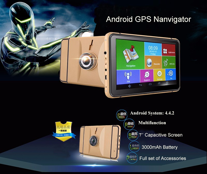 android GPS