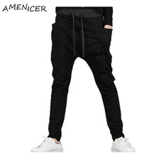 Harem Pants Casual Skinny Sweatpants Sport Pants Pantalon Homme Trousers Drop Crotch Jogging Baggy Pants Men Boys Joggers HipHop