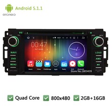 Quad Core 16GB Android 5.1 Car DVD Player Radio Stereo Screen GPS Navi For Jeep Compass Wrangler/Chrysler 300C/Dodge Challenger