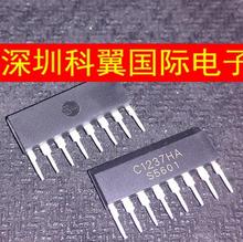 Free Shipping 10pcs/lot C1237HA UPC1237HA speaker protection chip ZIP-8 new original