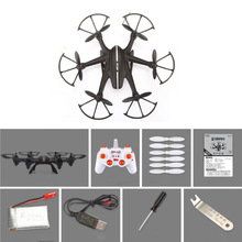 Black MJX X800 Children Kids Gyro SYNC IMAGE 2.4G RC Quadcopter Drone Helicopter 3D Roll C4005 WiFi FPV