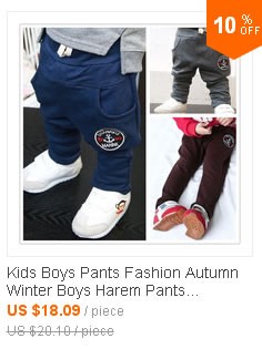 Kids Pants - Shop Cheap Kids Pants from China Kids Pants Supplie_r3_c1