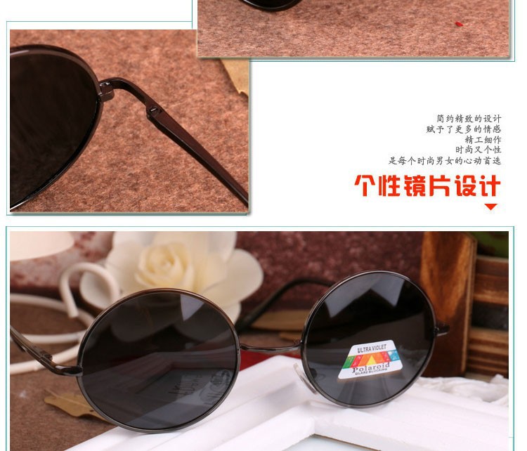 Retro Fashion Summer Sunglasses Round glasses Retro Korean Sunglasses Men And Sunglasses Women Polarized Sunglasses 003_03