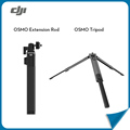 100 Original DJI OSMO Camera Selfie Extension Rod Stable Tripod Drone for Taking Photos