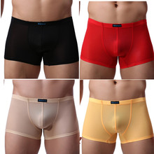 New Fashion Underwear Men Shorts Men Ice Silk Male Panties Silky Sexy Low-waist Men’s Boxers Plus Size Hot Sale Cueca Summer