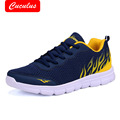 Cuculus 2017 Casual Men Shoes Summer Style Mesh Flats For Man Lace Up Men Loafer Creepers