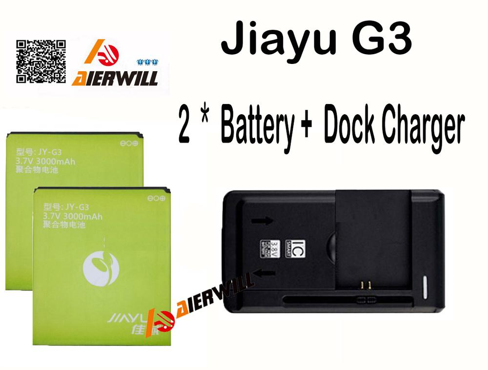    + 2 . 3000 mah JY-G3   JIAYU G3 G3S G3C    Bateria