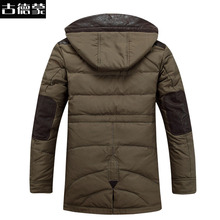 Anti season clearance upscale Korean men Slim Down removable cap thick down jacket men s winter