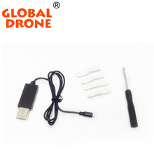 Free Shipping Global Drone GW009C mini drone 4CH 6-Axis RC Drone Spare Parts Full Set Replacements Accessories VS V252 H107