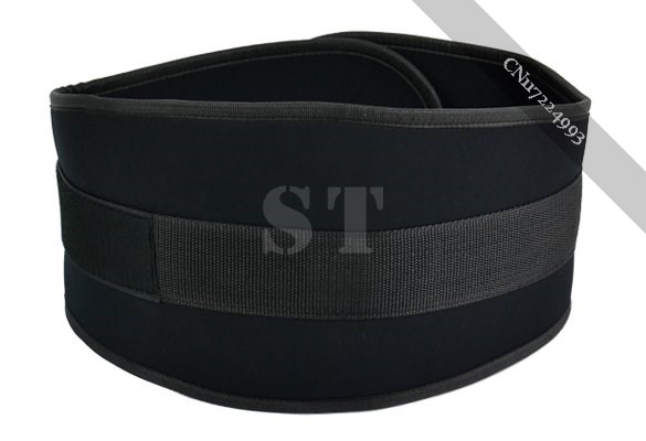 Weight Lifting Belt Gym Back Support Power Training Work Fitness gorgeous