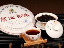Menghai More Than 50 Years Old Tea Trees As Raw Materials Brewed Of Ripe Puer 357g