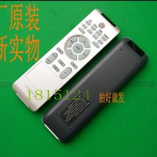 Original Home theater audio remote control para For philips MCD709/93 MCD709 MCD288E 1pcs